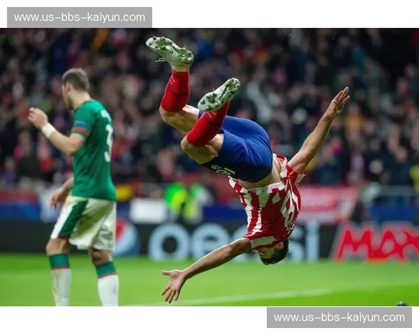 冰与火的欧冠协奏曲:当莫斯科火车头撞上马竞的钢铁长城